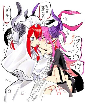 2girls black_choker black_shirt black_socks blue_eyes chain choker closed_eyes closed_mouth commentary_request cropped_legs cuffs curled_horns dragon_girl dragon_horns dress dual_persona ear_piercing elizabeth_bathory_(avenger)_(fate) elizabeth_bathory_(fate) elizabeth_bathory_(perfect)_(fate) elizabeth_bathory_(perfect)_(first_ascension)_(fate) face-to-face fate/grand_order fate_(series) finger_cots fishnet_pantyhose fishnets flying_sweatdrops grey_horns highres horns invisible_chair kneehighs kuriimu0203 legwear_garter long_hair looking_at_another multiple_girls multiple_piercings one_side_up pantyhose piercing pink_hair pointy_ears profile purple_horns red_hair selfcest shackles shirt short_sleeves simple_background sitting socks sound_effects speech_bubble spoken_sweatdrop squeans sweatdrop t-shirt thighhighs translation_request veil white_background white_dress white_thighhighs white_veil yuri zettai_ryouiki