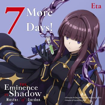 1girl :t armband bags_under_eyes bodysuit breasts brown_hair cloak countdown eta_(kagejitsu) flask frilled_armband frills gold_trim highres kage_no_jitsuryokusha_ni_naritakute! kage_no_jitsuryokusha_ni_naritakute!_master_of_garden large_breasts liquid looking_at_viewer navel official_art potion purple_eyes slime_(substance) title