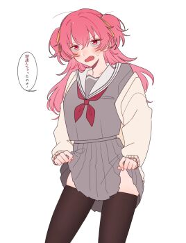 1girl 3s3677804311973 black_thighhighs blush cardigan clothes_lift commentary_request cowboy_shot fang grey_serafuku grey_shirt grey_skirt hair_between_eyes hair_ribbon highres long_hair long_sleeves looking_at_viewer miyamasuzaka_girls'_academy_school_uniform momoi_airi neckerchief open_cardigan open_clothes open_mouth pink_hair pleated_skirt project_sekai red_eyes red_neckerchief ribbon sailor_collar school_uniform serafuku shirt sidelocks simple_background skirt skirt_hold solo speech_bubble standing sweatdrop thighhighs translation_request two_side_up white_background white_sailor_collar yellow_cardigan yellow_ribbon