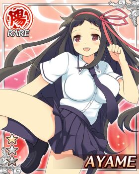 1girl ayame_(senran_kagura) blue_necktie blue_skirt border breasts brown_hair card_(medium) english_text game_cg hair_ribbon hanzou_academy_school_uniform large_breasts leg_up long_hair necktie non-web_source official_art open_mouth pleated_skirt red_eyes red_ribbon ribbon school_uniform senran_kagura senran_kagura_new_wave shirt skirt smile solo white_shirt