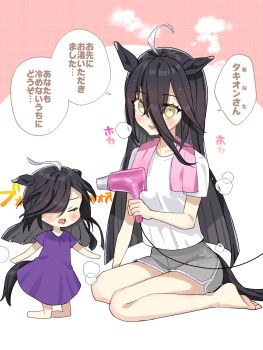 2girls ahoge animal_ears barefoot black_hair blush_stickers breasts brown_eyes closed_eyes commentary_request dolphin_shorts drooling grey_shorts hair_between_eyes hair_dryer hair_over_one_eye highres holding horse_ears horse_girl horse_tail if_they_mated kneeling long_hair manhattan_cafe_(umamusume) mouth_drool multicolored_hair multiple_girls nochatea purple_shirt shirt short_shorts short_sleeves shorts sitting small_breasts tail towel towel_around_neck translation_request two-tone_hair umamusume very_long_hair wariza wavy_mouth white_hair white_shirt