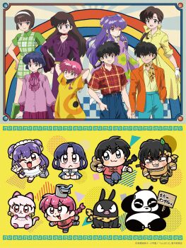 Rule 34 | 2boys, 6+girls, :<, :3, :d, ;d, ;o, absurdres, anger vein, animal, apron, bandana, bkub, black eyes, black hair, blue eyes, blue hair, braid, brown eyes, brown hair, bucket, bucket of water, bucket on head, cat, chibi, choker, closed mouth, commentary request, double bun, dress, eyeshadow, fashion style request, gloves, green dress, hair bun, hairband, hand in pocket, hibiki ryouga, highres, holding, holding sign, holding teapot, kuonji ukyou, leaf, long hair, low ponytail, maid apron, maid headdress, makeup, multiple boys, multiple girls, object on head, official art, one eye closed, open mouth, p-chan, panda, pig, pink hair, polka dot, polka dot dress, ponytail, purple dress, purple hair, ranma-chan, ranma 1/2, red choker, red eyes, red eyeshadow, red shirt, saotome genma (panda), saotome ranma, scarf, shampoo (cat), shampoo (ranma 1/2), shirt, short hair, sign, single braid, smile, straight hair, teapot, tendou akane, tendou kasumi, tendou nabiki, umbrella, v-shaped eyebrows, white gloves, white hairband, yellow bandana, yellow dress, yellow scarf