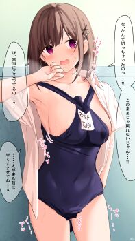 1girl areola_slip arm_up armpits blue_one-piece_swimsuit blush breasts brown_hair childhood_friend-chan_(ramchi) collarbone covered_navel hair_ornament highres large_breasts looking_at_viewer medium_hair motion_lines old_school_swimsuit one-piece_swimsuit open_mouth original purple_eyes ramchi school_swimsuit shirt sweatdrop swept_bangs swimsuit trembling white_shirt x_hair_ornament