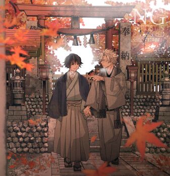2boys alternate_hair_length alternate_hairstyle black_hair blue_haori collared_shirt english_text full_body grey_hakama grey_kimono grin hair_between_eyes hakama hand_up haori himetsuka_shina holding_hands japanese_clothes kimetsu_no_yaiba kimono looking_at_another male_focus multiple_boys profile sandals shinazugawa_sanemi shirt smile socks teeth tomioka_giyuu torii walking watermark white_shirt white_socks yaoi
