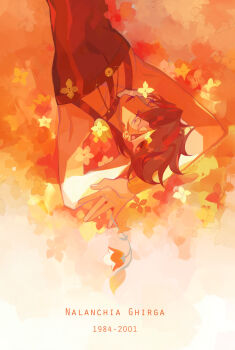 1984_(year) 1boy 2001 absurdres aranloce character_name closed_eyes commentary flower highres jojo_no_kimyou_na_bouken lying narancia_ghirga on_back short_hair solo vento_aureo