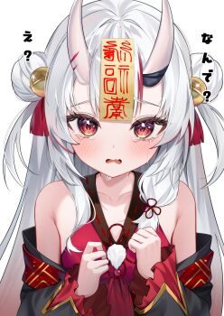 1girl absurdres bell black_kimono commentary_request crying crying_with_eyes_open double_bun fang frilled_sleeves frills gold_trim gradient_hair hair_bell hair_between_horns hair_bun hair_ornament highres hololive horns japanese_clothes jingle_bell kimono korean_commentary long_hair long_sleeves looking_at_viewer multicolored_hair nakiri_ayame nakiri_ayame_(1st_costume) off_shoulder ofuda oni open_mouth pom_pom_(clothes) red_eyes red_hair red_kimono red_streaks shuvi_(shuvi1125) simple_background skin-covered_horns skin_fang solo streaked_hair tassel tassel_hair_ornament tears two_side_up upper_body virtual_youtuber wavy_mouth white_background white_hair