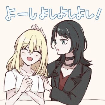 Rule 34 | 2girls, bang dream!, bang dream! it's mygo!!!!!, black choker, black hair, black jacket, blonde hair, blue eyes, blush, choker, closed eyes, headpat, jacket, long sleeves, medium hair, misumi uika, multiple girls, open mouth, red shirt, setou (bpdne), shirt, short sleeves, smile, translation request, white shirt, yahata umiri