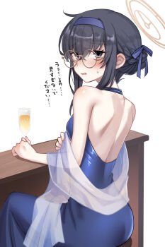 1girl aged_up alcohol alternate_costume alternate_hairstyle arm_rest armpit_crease back backless_dress backless_outfit bar_stool bare_shoulders blue_archive blue_dress blush braid breasts champagne champagne_flute commentary_request counter cup doraje dress drinking_glass formal_clothes from_behind furrowed_brow grey_eyes half_up_braid halo halterneck highres holding holding_cup long_hair long_sidelocks looking_at_viewer median_furrow nervous open_mouth round_eyewear shawl shiny_skin shoulder_blades sidelocks simple_background sitting small_breasts small_sweatdrop solo stool translation_request ui_(blue_archive) white_background yellow_halo