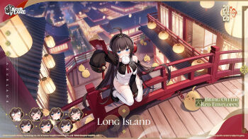 Rule 34 | > <, ahoge, architecture, azur lane, bare shoulders, blue eyes, blush, brown hair, commentary, copyright name, dango, east asian architecture, english commentary, food, food in mouth, headphones, highres, lantern, long hair, long island (azur lane), long island (bring on the red envelopes!) (azur lane), looking at viewer, manjuu (azur lane), mouth hold, multiple expressions, no pants, o o, official alternate costume, official art, on railing, railing, sitting, sleeves past wrists, thighhighs, very long hair, wagashi, white thighhighs
