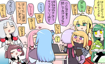 6+girls :3 ^^^ ahoge animal_ears antenna_hair arm_up artist_self-insert beads black_hoodie black_shirt blonde_hair blue_hair blunt_bangs blush blush_stickers bracelet breasts brown_sleeves cleavage closed_eyes commentary_request computer curtained_hair detached_sleeves fox_ears fox_girl girl_sandwich gradient_background gradient_clothes gradient_kimono green_eyes green_hair green_hairband grey_hair hair_beads hair_ornament hairband hand_grab headgear headphones heart heavy_breathing highres holding holding_hands holding_stylus holding_tray hood hood_down hoodie hug hug_from_behind interlocked_fingers japanese_clothes jewelry kimono kiss kotonoha_akane kotonoha_aoi laptop large_breasts long_hair long_sleeves looking_at_another moaning multiple_girls music mutual_hug no_pupils nose_blush open_mouth original own_hands_together pink_background pink_eyes pink_hair purple_eyes purple_hair rantana-san rantana_(lalalalackluster) red_shirt sandwiched shirt short_kimono siblings sidelocks singing sisters smile speech_bubble straddling striped_clothes striped_shirt stylus sweat touhoku_itako touhoku_kiritan touhoku_zunko translation_request tray tsurumaki_maki upper_body upright_straddle v-shaped_eyebrows vocaloid voiceroid white_background white_kimono yellow_eyes yuri yuzuki_yukari zunda_mochi