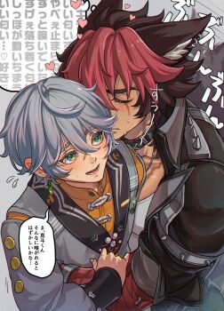 2boys absurdres afterimage animal_ear_fluff animal_ears bandaged_arm bandages black_jacket blush brown_hair chinese_clothes closed_eyes closed_mouth collar commentary_request dog_boy dog_ears dog_tail ear_piercing earrings green_eyes green_pants grey_background grey_hair grey_jacket hair_between_eyes hand_on_another&#039;s_arm heart highres hug hug_from_side jacket jewelry komano_manato looking_at_another male_focus motion_lines multicolored_hair multiple_boys multiple_scars muscular muscular_male necklace official_alternate_costume open_mouth orange_shirt pants pectorals piercing pyms11zzz raised_eyebrow red_hair scar scar_across_eye scar_on_chest scar_on_face shirt short_hair single_earring sound_effects speech_bubble spiked_jacket sweat sweatdrop tail tail_wagging thought_bubble translation_request upper_body v-shaped_eyebrows white_shirt wise_(soaring_crane)_(zenless_zone_zero) wise_(zenless_zone_zero) yaoi zenless_zone_zero