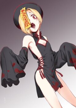 1girl absurdres black_dress black_hat black_sleeves blonde_hair blood blood_splatter breasts china_dress chinese_clothes commission covered_navel detached_sleeves dokuromaru dress hair_over_one_eye hat highres idolmaster idolmaster_cinderella_girls jiangshi long_sleeves looking_at_viewer ofuda ofuda_on_head one_eye_covered open_mouth pelvic_curtain print_dress print_sleeves qingdai_guanmao red_eyes saliva saliva_trail second-party_source shirasaka_koume short_hair side_slit skeb_commission sleeveless sleeveless_dress sleeves_past_fingers sleeves_past_wrists small_breasts solo splatter_print