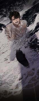 Rule 34 | 1boy, absurdres, beach, black hair, blush, caustics, closed eyes, collared shirt, commentary request, curtained hair, from above, full body, gj9158, grin, hand up, highres, kim dokja, knee up, korean commentary, male focus, night, omniscient reader's viewpoint, outdoors, outstretched leg, partially submerged, pov shadow, sea spray, seashell, see-through clothes, shell, shirt, shore, short hair, sitting, smile, wet, wet clothes, white shirt, yoo joonghyuk