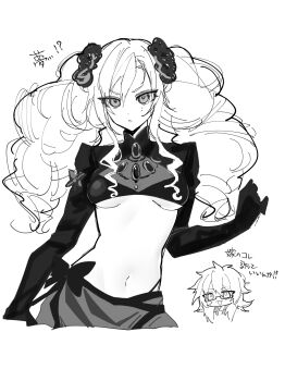 1boy 1girl absurdres black_bow black_shrug bow breasts closed_mouth collared_shrug fate/grand_order fate_(series) frown glasses greyscale hair_ornament hair_scrunchie head_only highres kriemhild_(fate) kriemhild_(swimsuit_rider)_(fate) kriemhild_(swimsuit_rider)_(first_ascension)_(fate) long_hair long_sleeves looking_at_another looking_at_viewer medium_breasts medium_hair mole mole_under_eye monochrome multiple_moles navel open_mouth scrunchie shrug_(clothing) siegfried_(fate) siegfried_(super_cool_biz)_(fate) sketch twintails underboob upper_body w_hikami