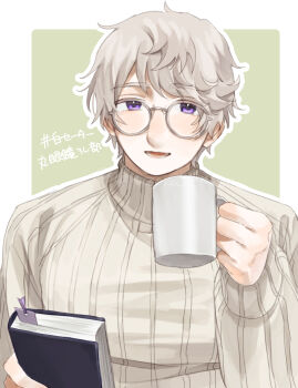 1boy axis_powers_hetalia blush book bookmark border commentary_request cropped_torso cup drinking_glass glasses green_background grey-framed_eyewear grey_hair hands_up harutoro_39487 highres holding holding_book holding_cup long_sleeves looking_at_viewer male_focus open_mouth outside_border puffy_long_sleeves puffy_sleeves purple_eyes round_eyewear russia_(hetalia) short_hair simple_background smile solo sweater teeth tongue turtleneck turtleneck_sweater upper_body white_border white_sweater