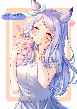 1girl :i absurdres animal_ears bow breasts buttons closed_eyes commentary_request crepe daichi_(hayate1328) ear_ribbon eating fingernails food food_on_face gameplay_mechanics hand_on_own_cheek hand_on_own_face hands_up heart highres holding holding_crepe holding_food horse_ears horse_girl long_hair mejiro_mcqueen_(umamusume) purple_hair shirt short_sleeves simple_background solo translation_request umamusume white_shirt