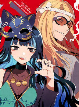 1boy 1girl aqua_dress black_jacket black_nails breasts brother_and_sister chin_rest cleavage colored_inner_hair commentary_request dress eyeliner fate/grand_order fate_(series) green_dress grey_eyes head_on_head head_rest jacket leather leather_jacket looking_at_viewer makeup mask masquerade_mask meiji_ken multicolored_hair open_clothes open_jacket orange-tinted_eyewear red_background see-through_cleavage see-through_clothes siblings smile smoking sunglasses tenochtitlan_(event_portrait)_(fate) tenochtitlan_(fate) tezcatlipoca_(fate) tinted_eyewear wavy_hair