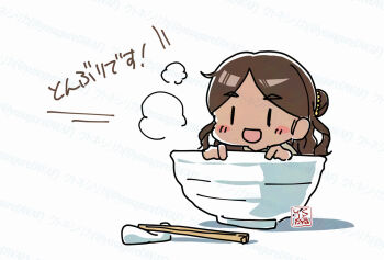 1girl artist_logo bowl brown_eyes brown_hair chopsticks commentary dark-skinned_female dark_skin hair_bun kantai_collection kutone_shirika logo long_hair oversized_object pun smile solo thonburi_(kancolle)