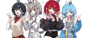 4girls absurdres ahoge akane_lize animal_ear_fluff animal_ears arahashi_tabi artist_name belt black_camisole black_hair black_jacket black_shoes blue_coat blue_eyes blue_hair bow bowtie breasts brown_sweater_vest camisole cleavage closed_mouth coat collarbone commentary_request crop_top cropped_shirt cross cross_earrings dandandanholo diagonal-striped_bow diagonal-striped_bowtie diagonal-striped_clothes double_v earrings fang fangs grey_belt grey_eyes grey_hair grey_pants group_pose hands_up highres jacket jewelry korean_commentary korean_text long_sleeves micro_shorts midriff multicolored_hair multiple_girls navel neneko_mashiro off_shoulder open_clothes open_coat open_jacket open_mouth overalls pants red_bow red_bowtie red_hair shirayuki_hina shirt shoes short_hair shorts sidelocks simple_background smile stellive streaked_hair striped_bow striped_bowtie striped_clothes sweater_vest translation_request v virtual_youtuber white_background white_shirt