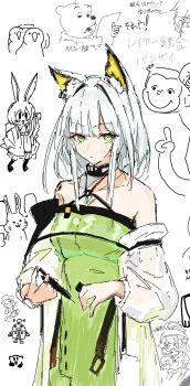 <|>_<|> 1other 3boys 3girls afterimage amiya_(arknights) animal_ear_fluff arknights armpit_crease asymmetrical_bangs bare_shoulders bird black_choker black_trim blue_archive breasts bright_pupils character_request chibi choker cleavage colored_inner_animal_ears commentary_request curious_george detached_sleeves dress fox_girl george_(curious_george) green_dress green_eyes hair_intakes halo highres holding holding_syringe holding_vial kal'tsit_(arknights) kirby kirby_(series) koharu_(blue_archive) looking_at_viewer manabi_kangaeru_rekishi mario mario_(series) material_growth medium_breasts meme monkey multiple_boys multiple_girls nintendo oripathy_lesion_(arknights) party_parrot_(meme) pooh puffy_detached_sleeves puffy_sleeves robot_(manabi_kangaeru_rekishi) short_hair_with_long_locks simple_background sketch slit_pupils solo_focus syringe translation_request upturned_eyes vial watch white_background white_hair white_pupils winnie_the_pooh winnie_the_pooh_reading_(meme) wristwatch yakehanateru