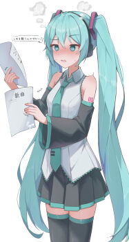 1girl absurdres bare_shoulders black_skirt black_sleeves blue_eyes blue_hair blush collared_shirt detached_sleeves hair_ornament hatsune_miku headphones highres long_hair miniskirt necktie number_tattoo shirt skirt soyose tattoo thighhighs twintails very_long_hair vocaloid white_shirt