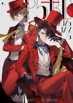 Rule 34 | 2boys, absurdres, akechi gorou, amamiya ren, belt, black belt, black bow, black bowtie, black gloves, black hair, bow, bowtie, brown hair, buttons, chair, closed mouth, collared shirt, crossed legs, dated, doran (doran7280), english text, feet out of frame, formal clothes, gloves, grey background, grey eyes, grey vest, hair between eyes, hand on own face, hand up, hat, highres, holding, holding instrument, holding saxophone, holding trombone, instrument, jacket, jewelry, long sleeves, looking at viewer, low ponytail, male focus, multiple boys, necklace, official alternate costume, open clothes, open jacket, pants, persona, persona 5, ponytail, red eyes, red hat, red jacket, red pants, saxophone, shirt, short hair, short ponytail, simple background, sitting, smile, suit, suit jacket, top hat, traditional bowtie, trombone, vest, white background, white gloves, white shirt