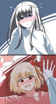 Rule 34 | 2girls, absurdres, black hair, blonde hair, blush, can, chai haru, commentary request, drunk, female pov, hair ribbon, highres, inoue takina, long hair, lycoris recoil, multiple girls, nishikigi chisato, one side up, open mouth, parted lips, pink shirt, pov, purple eyes, red eyes, red ribbon, ribbon, shirt, short hair, sweater, white sweater, yukadon, yuri