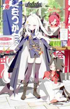 3girls absurdres ahoge belt black_belt black_boots black_coat black_hair black_thighhighs blue_archive blush bm_tol boots bottle breasts closed_mouth coat coat_on_shoulders collarbone commentary crying_kasumi_(blue_archive) day demon_girl demon_horns demon_wings desk flag full_body gun hair_ornament hairclip halo highres hina_(blue_archive) holding holding_gun holding_weapon horns kasumi_(blue_archive) large_breasts long_hair low_wings machine_gun megu_(blue_archive) mg42 multiple_girls multiple_horns off_shoulder open_mouth outdoors oversized_clothes paper purple_eyes purple_halo red_hair red_halo red_shirt shirt sitting small_breasts smile standing sweat symbol-only_commentary tears thighhighs thighs torii tree weapon white_hair white_shirt wings