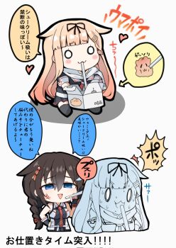 ahoge black_gloves black_hair black_ribbon black_serafuku black_shirt black_skirt blonde_hair blue_eyes box braid chibi commentary_request drinking_straw dyson_(edaokunnsaikouya) fingerless_gloves gloves hair_flaps hair_ornament hair_over_shoulder hair_ribbon hairclip highres kantai_collection long_hair neckerchief necktie o_o pleated_skirt red_neckerchief red_necktie ribbon scarf school_uniform serafuku shigure_(kancolle) shigure_kai_san_(kancolle) shirt single_braid sitting skirt sleeveless sleeveless_shirt surprised translation_request two-tone_shirt white_scarf yuudachi_(kancolle) yuudachi_kai_ni_(kancolle)