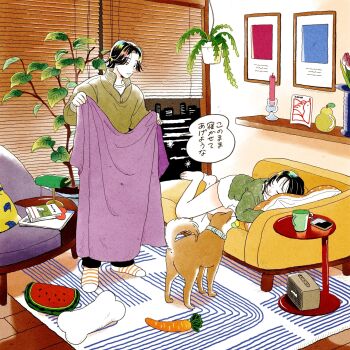 1boy 1girl apartment ball_in_mouth barefoot black_eyes black_hair black_pants blanket blush book candle candlestand cellphone colored_skin commentary couch emamemamo33 flower food fruit full_body green_sweater hanging_plant highres holding holding_blanket indoors iridescent_hair lamp long_sleeves night on_couch original pants pear phone picture_frame pillow plant potted_plant purple_blanket rug shiba_inu shirt short_hair shorts sleeping slice_of_life smartphone socks speaker striped_clothes striped_socks stuffed_carrot stuffed_toy sweater traditional_media tulip turtleneck vase white_shorts white_skin window_blinds wooden_floor