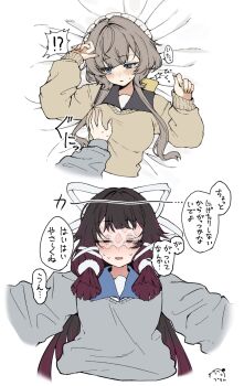 !? 2girls black_hair blue_eyes blush brown_sweater closed_eyes columbina_(genshin_impact) commentary eye_mask genshin_impact grabbing_another's_breast grey_sweater groping hair_ribbon headdress highres long_hair long_sleeves mask multicolored_hair multiple_girls open_mouth pinponpaaru red_hair ribbon sandrone_(genshin_impact) speech_bubble sweat sweater translation_request two-tone_hair white_background white_ribbon yuri