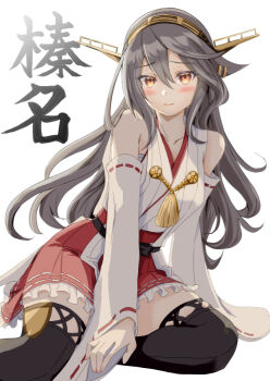 1girl bare_shoulders black_hair brown_eyes character_name commentary_request detached_sleeves hair_between_eyes hair_ornament hairclip hakama hakama_short_skirt hakama_skirt haruna_(kancolle) haruna_kai_ni_(kancolle) headgear japanese_clothes kantai_collection long_hair looking_at_viewer mifuro red_skirt ribbon-trimmed_sleeves ribbon_trim simple_background skirt solo white_background