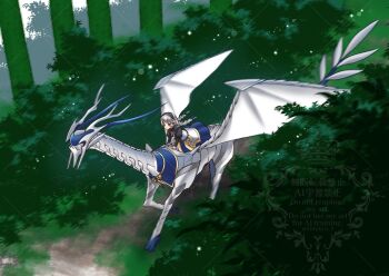 Rule 34 | 1girl, 1other, aged down, black hairband, braid, braided twintails, commentary request, corrin (dragon) (fire emblem), female corrin (fire emblem), female corrin (young kinship) (fire emblem), fire emblem, fire emblem fates, fire emblem heroes, grey hair, hair between eyes, hairband, horseback riding, long hair, nintendo, official alternate costume, pointy ears, red eyes, riding, touya (55tohya)