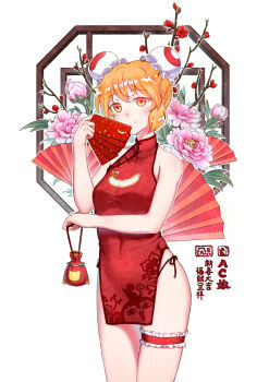 1girl acfun acfun_girl area_(zero9971) artist_logo bag bare_arms bare_shoulders branch breasts bun_cover character_name china_dress chinese_clothes chinese_new_year chinese_text cleavage cleavage_cutout clothing_cutout covered_navel cowboy_shot double_bun drawstring drawstring_bag dress flower folding_fan frilled_thigh_strap hair_bun hand_fan hand_up highres holding holding_bag hongbao lattice logo looking_at_viewer medium_breasts monkey_print orange_eyes orange_hair pelvic_curtain peony_(flower) pink_flower pouch print_dress red_dress red_flower seal_impression short_dress short_hair side-tie_peek sleeveless sleeveless_dress smile solo thigh_strap white_background