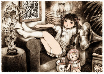 10s 1girl 2019 black_eyes black_hair blush bow braid coral couch crescent crescent_moon doll flat_chest fractal_underground_studio grey_skirt hair_ribbon lamp legs_up loli long_hair looking_at_viewer lying moon original panties parted_lips phonograph picture_frame pink_bow pink_ribbon plant puffy_sleeves ribbon shirt short_sleeves skirt socks stuffed_animal stuffed_rabbit stuffed_toy table twin_braids underwear white_bow white_panties white_shirt white_socks