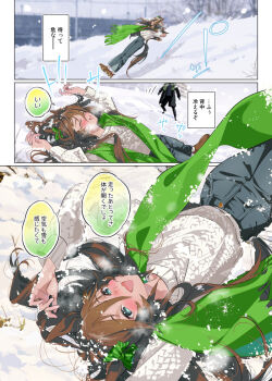 Rule 34 | 1boy, 1girl, brown hair, comic, japanese text, lying, mr. c.b. (umamusume), on back, scarf, smile, snow, speech bubble, taromarun, trainer (umamusume), umamusume