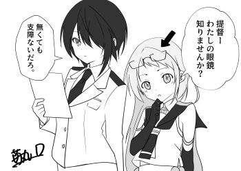 Rule 34 | 1boy, 1girl, absurdres, admiral (kancolle), blush, collared shirt, commentary request, elbow gloves, eyewear on head, frown, glasses, gloves, greyscale, hair over one eye, highres, holding, holding paper, ichigomaru d, jacket, kantai collection, let's draw short-haired hinanawi tenshi, long hair, looking at viewer, midriff peek, monochrome, neckerchief, necktie, paper, parted bangs, parted lips, sailor collar, samidare (kancolle), shirt, sidelocks, sleeveless, sleeveless shirt, speech bubble, translation request