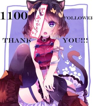 1girl animal_ears black_hair black_skirt black_thighhighs blush boots breasts brown_boots cat_ears cat_girl cat_tail commentary_request crop_top expressive_clothes feet_out_of_frame frilled_skirt frills garter_straps jiangshi kemonomimi_mode looking_at_viewer medium_breasts milestone_celebration miniskirt miyako_yoshika ofuda ofuda_over_one_eye open_mouth purple_background purple_eyes red_shirt shinjitsu_no_kuchi shirt short_hair sitting skirt sleeveless sleeveless_shirt solo tail thighhighs touhou