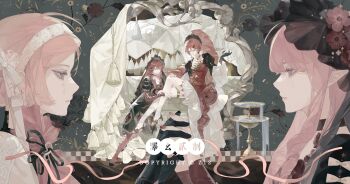 Rule 34 | 2girls, absurdres, black dress, black gloves, black veil, dress, expressionless, eyelashes, facial mark, floral background, flower, fountain, full body, gloves, green eyes, hair ornament, hairband, highres, long hair, multiple girls, multiple views, orange eyes, original, parted lips, pink hair, pink ribbon, pointy ears, profile, red flower, ribbon, sitting, tassel, thighs, veil, water, watermark, white hairband, z12 ze yao er