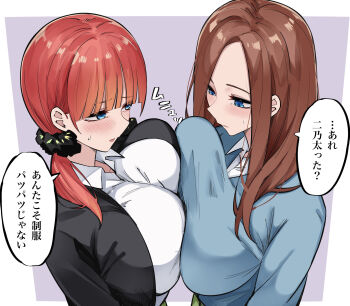 2girls aged_up black_jacket black_scrunchie blue_eyes blue_sweater blush breast_press breasts brown_hair closed_mouth commentary_request go-toubun_no_hanayome hair_ornament hair_scrunchie highres jacket large_breasts long_hair looking_at_another mame1645 multiple_girls nakano_miku nakano_nino purple_background red_hair scrunchie shirt siblings sisters speech_bubble sweater symmetrical_docking translation_request two-tone_background white_background white_shirt