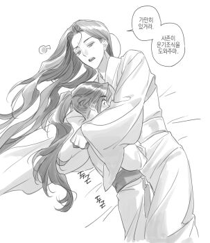 2boys arm_around_neck bed_sheet bindi blush child cowboy_shot cuddling curtained_hair damo_o hair_down half-closed_eyes highres implied_yaoi korean_commentary korean_text long_hair long_sleeves looking_at_another luo_binghe lying male_focus monochrome multiple_boys on_side open_mouth parted_bangs ponytail renzha_fanpai_zijiu_xitong robe sash shen_qingqiu sidelocks sigh simple_background speech_bubble teeth upper_teeth_only very_long_hair wavy_hair white_background white_robe wide-eyed wide_sleeves