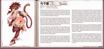 1girl alternate_language animal_ears anklet ass bare_shoulders barefoot blush bracelet breasts character_profile corset english_text feet female_focus fur gold grabbing_own_ass grabbing_own_breast hair_ornament hanging_breasts hard-translated headband jewelry kakuen_(monster_girl_encyclopedia) kenkou_cross large_breasts looking_at_viewer monkey monkey_ears monkey_girl monkey_tail monster_girl monster_girl_encyclopedia monster_girl_encyclopedia_ii official_art ponytail sagging_breasts slit_pupils smile smirk soles solo tail tail_ornament thighs third-party_edit thong toes translated yellow_eyes