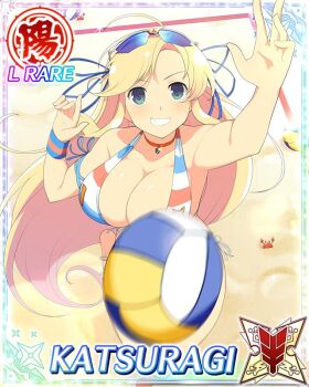 Rule 34 | 1girl, arms up, ball, beach, beach volleyball, bikini, blonde hair, blue ribbon, border, breasts, card (medium), character name, choker, cleavage, eyewear on head, game cg, green eyes, grin, hair ribbon, jumping, katsuragi (senran kagura), large breasts, long hair, looking up, official art, orange choker, playing sports, ribbon, sand, senran kagura, senran kagura new wave, smile, solo, string bikini, sunglasses, swimsuit, third-party source, very long hair, volleyball, volleyball (object), volleyball net, wristband