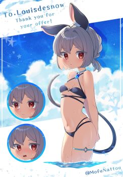 Rule 34 | 1girl, :<, absurdres, alternate hairstyle, animal ears, arms behind back, bare shoulders, bikini, black bikini, blue sky, breasts, cloud, commentary, commission, commissioner name, cowboy shot, expression chart, frown, grey hair, highres, ibaraki natou, mouse ears, mouse tail, nazrin, o-ring, o-ring bikini, red eyes, second-party source, short hair, skeb commission, skindentation, sky, small breasts, sweatdrop, swimsuit, tail, thick thighs, thigh strap, thighs, touhou, twitter username, v-shaped eyebrows, wading, water