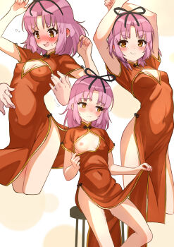 >:) 1girl 1other absurdres arms_up black_hairband black_ribbon blush breasts brown_eyes character_request check_character china_dress chinese_clothes closed_mouth commentary_request commission covered_erect_nipples covered_navel disembodied_hand dress eiyuu_densetsu forehead hair_ribbon hairband highres looking_at_viewer motion_lines multiple_views nipples nose_blush nyama one_breast_out parted_bangs pelvic_curtain pink_hair pixiv_commission red_dress ribbon ries_argent short_sleeves small_breasts sora_no_kiseki stool suggestive_fluid v-shaped_eyebrows