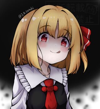 1girl absurdres ascot blonde_hair blurry blurry_background collared_shirt commentary_request dated_commentary frilled_shirt_collar frills hair_ornament highres j_k_tanashi licking_lips looking_at_viewer red_eyes rumia shaded_face shirt short_hair smile solo tongue tongue_out touhou twitter_username watermark