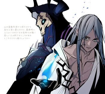 2boys azrael_(grand_assassin)_(fate) bags_under_eyes black_eyes blue_fire colored_skin dark-skinned_male dark_skin facial_scar fate/grand_order fate_(series) fire glowing glowing_eyes grey_hair grey_skin hair_between_eyes hair_ornament horns king_hassan_(fate) long_hair male_focus mashugure mask multiple_boys pectorals robe scar scar_on_cheek scar_on_chest scar_on_face scar_on_neck simple_background skull_mask upper_body white_background white_robe