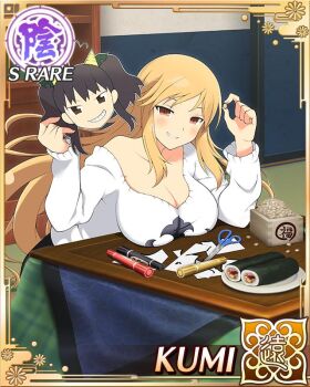 1girl arts_and_crafts beans blonde_hair border breasts brown_eyes brown_hair card_(medium) character_name cleavage cone_horns ehoumaki food game_cg grin horns kotatsu kumi_(senran_kagura) large_breasts long_hair looking_at_viewer makizushi mamemaki marker misato_(senran_kagura) official_art red_eyes scissors senran_kagura senran_kagura_new_wave setsubun short_twintails sitting slit_pupils smile solo soybean sushi sweater table twintails under_kotatsu under_table very_long_hair white_sweater