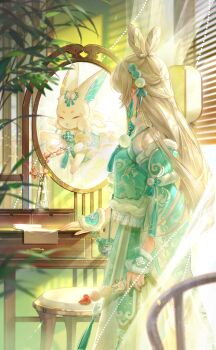 1girl ^_^ animal animal_print aqua_ribbon aqua_sleeves aqua_vest aqua_wrist_cuffs artist_request blinders blonde_hair chair chinese_clothes closed_eyes clothed_animal cloud_print day detached_sleeves different_reflection earrings feet_out_of_frame food fur-trimmed_sleeves fur-trimmed_wrist_cuffs fur_trim game_cg ghost_liar_(shining_nikki) grey_skirt hair_ears hair_ornament hair_ribbon high-waist_skirt highres holding holding_food indoors jewelry lantern light_particles light_rays long_hair long_skirt long_sleeves looking_at_reflection mandarin_collar mirror nikki_(series) official_art paper_lantern plant pleated_skirt pointy_nose pom_pom_(clothes) pom_pom_hair_ornament potted_plant rabbit rabbit_print reflection ribbon shining_nikki skirt snow_woven_(shining_nikki) solo stool sunlight tassel tassel_earrings very_long_hair vest wide_sleeves wrist_cuffs