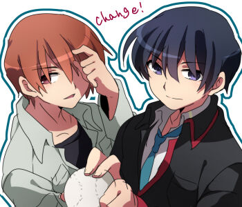 Rule 34 | 2boys, baseball, black hair, brown hair, clannad, company connection, cosplay, costume switch, hapoa, jumpsuit, key (company), little busters!, midorikawa hikaru, multiple boys, natsume kyousuke, purple eyes, red eyes, school uniform, voice actor connection, short hair, yoshino yuusuke